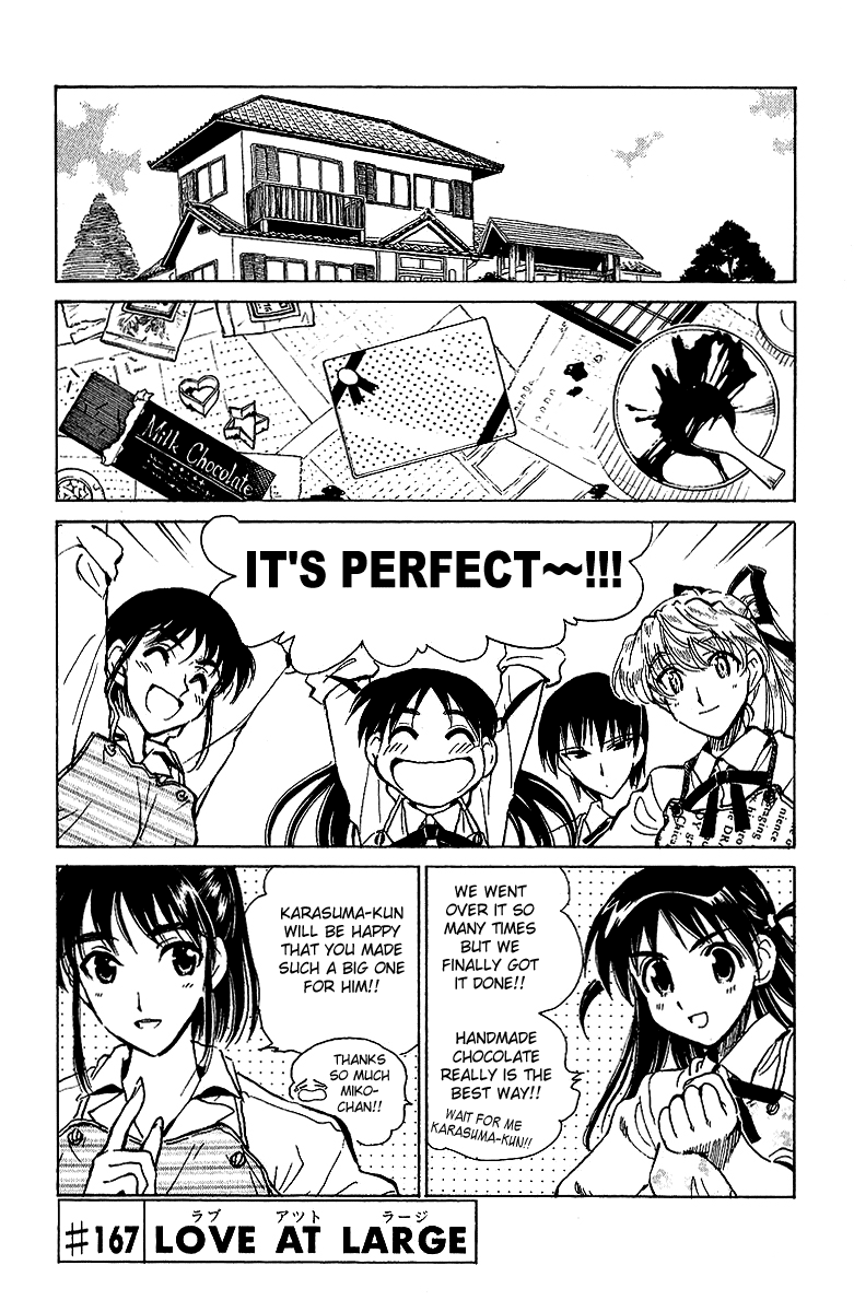 School Rumble Vol.14 Chapter 167: Love At Large - Picture 1