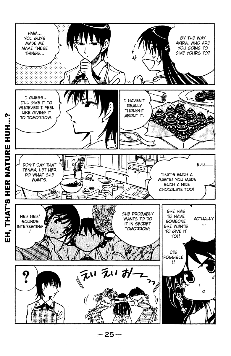 School Rumble Vol.14 Chapter 167: Love At Large - Picture 2