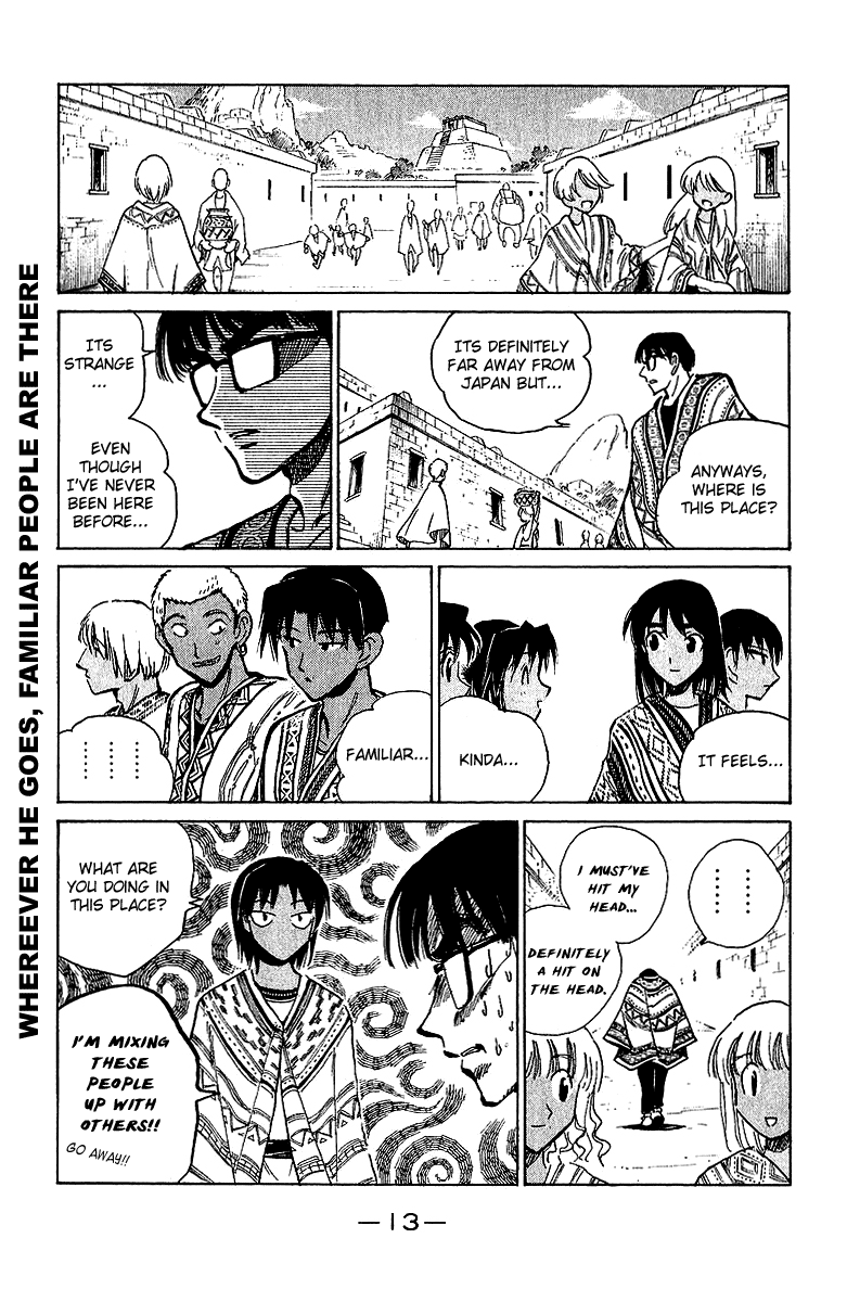 School Rumble Vol.14 Chapter 166: Love On The Run - Picture 3