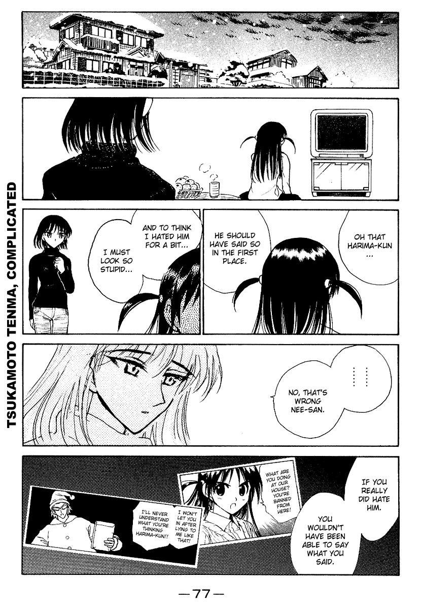 School Rumble Vol.13 Chapter 159: Jingle All The Way - Picture 3