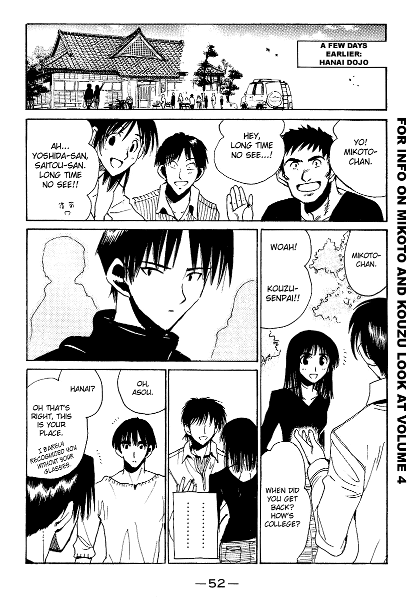 School Rumble Vol.13 Chapter 157: The Pistol, The Birth Of The Legend - Picture 2