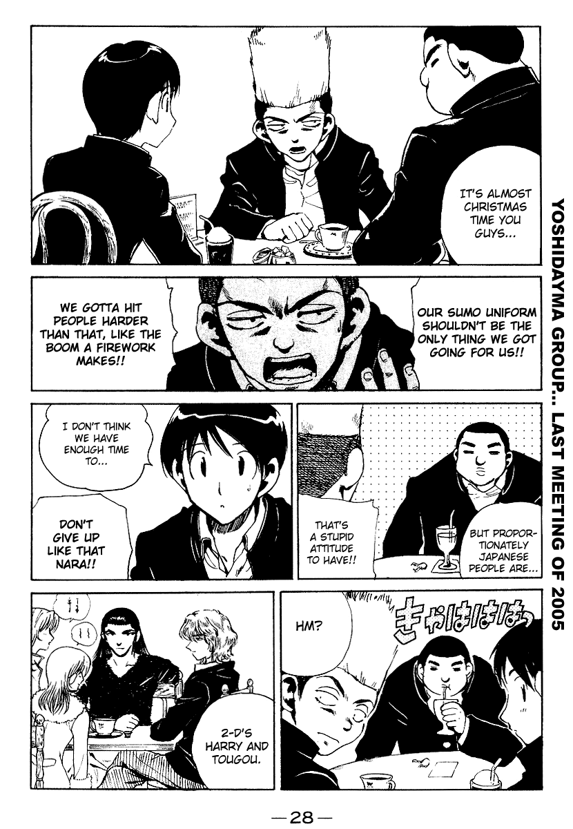 School Rumble Vol.13 Chapter 155: Shall We Dance - Picture 2