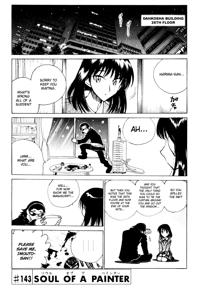 School Rumble Vol.12 Chapter 143: Soul Of A Painter - Picture 1