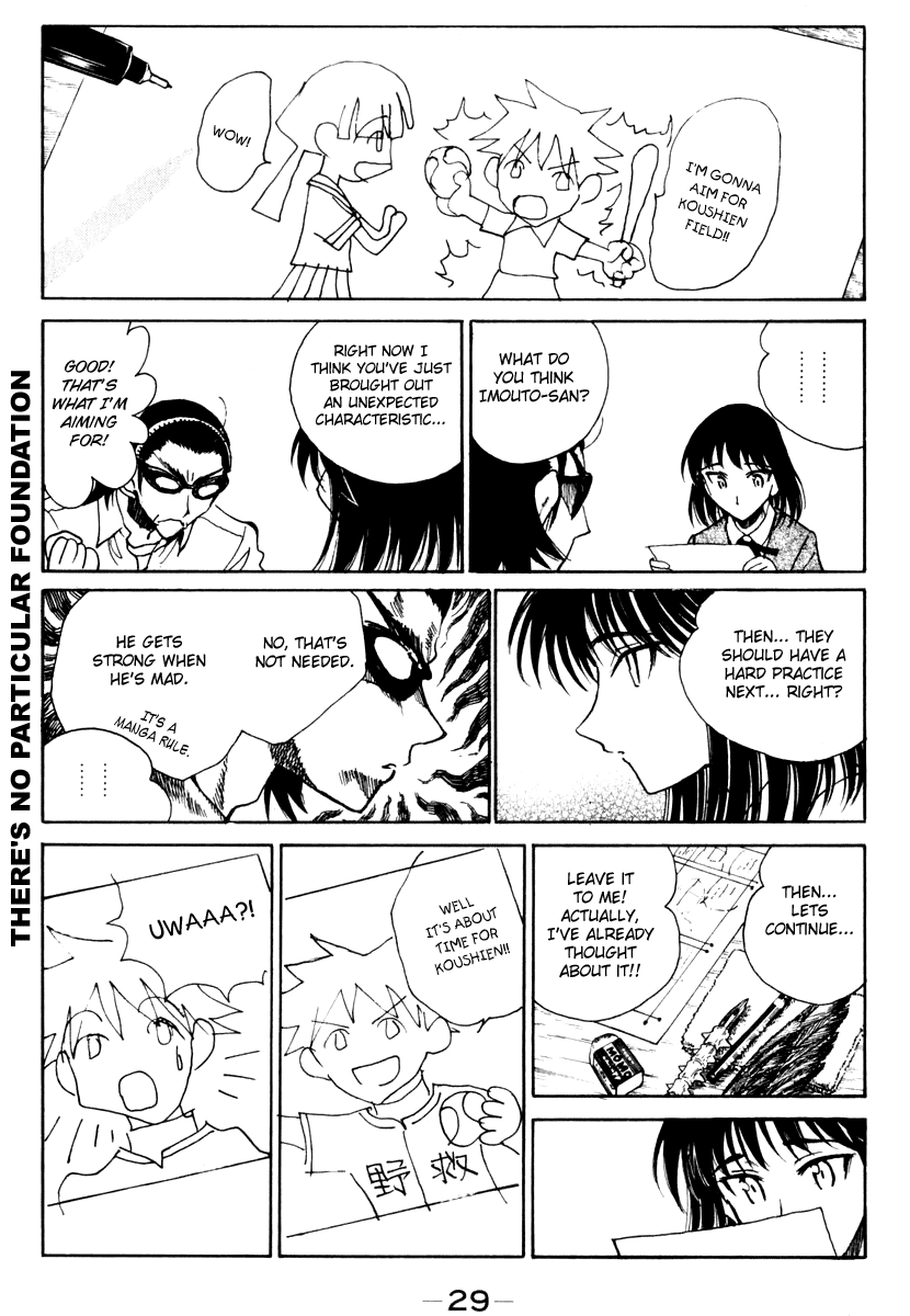School Rumble Vol.12 Chapter 143: Soul Of A Painter - Picture 3