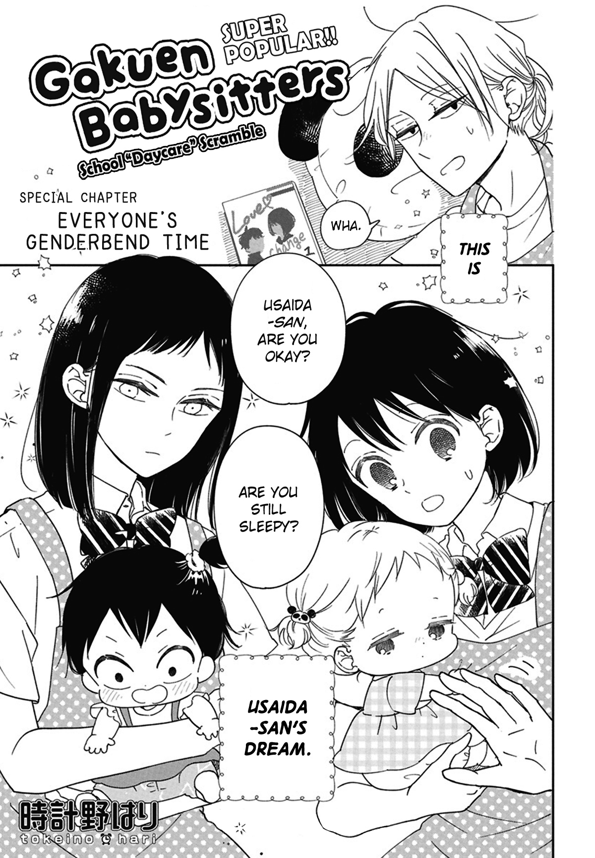 Gakuen Babysitters Chapter 127.5: Everyone's Genderbend Time - Picture 1