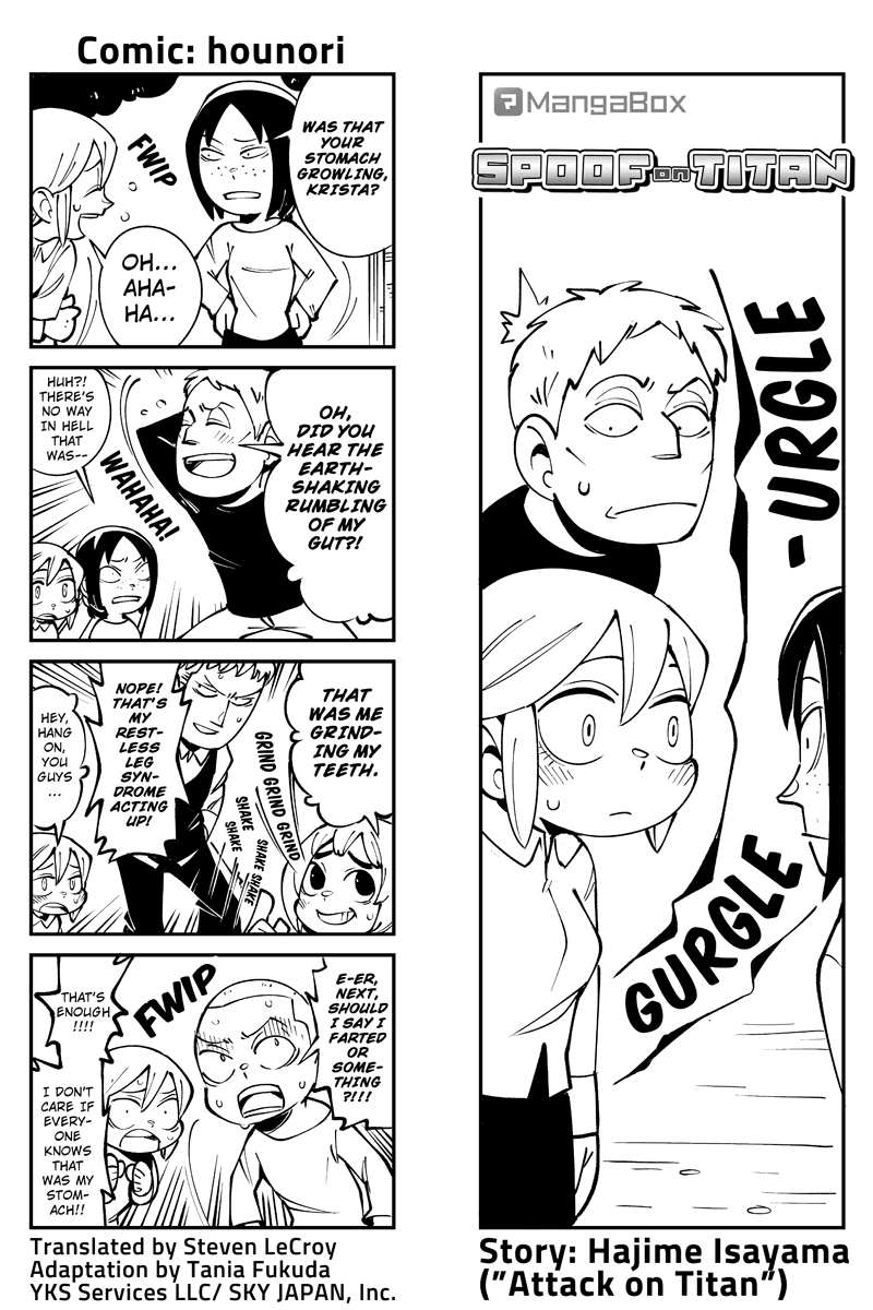 Sungeki No Kyojin - Page 1