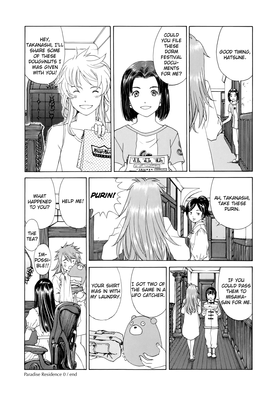 Paradise Residence - Page 3