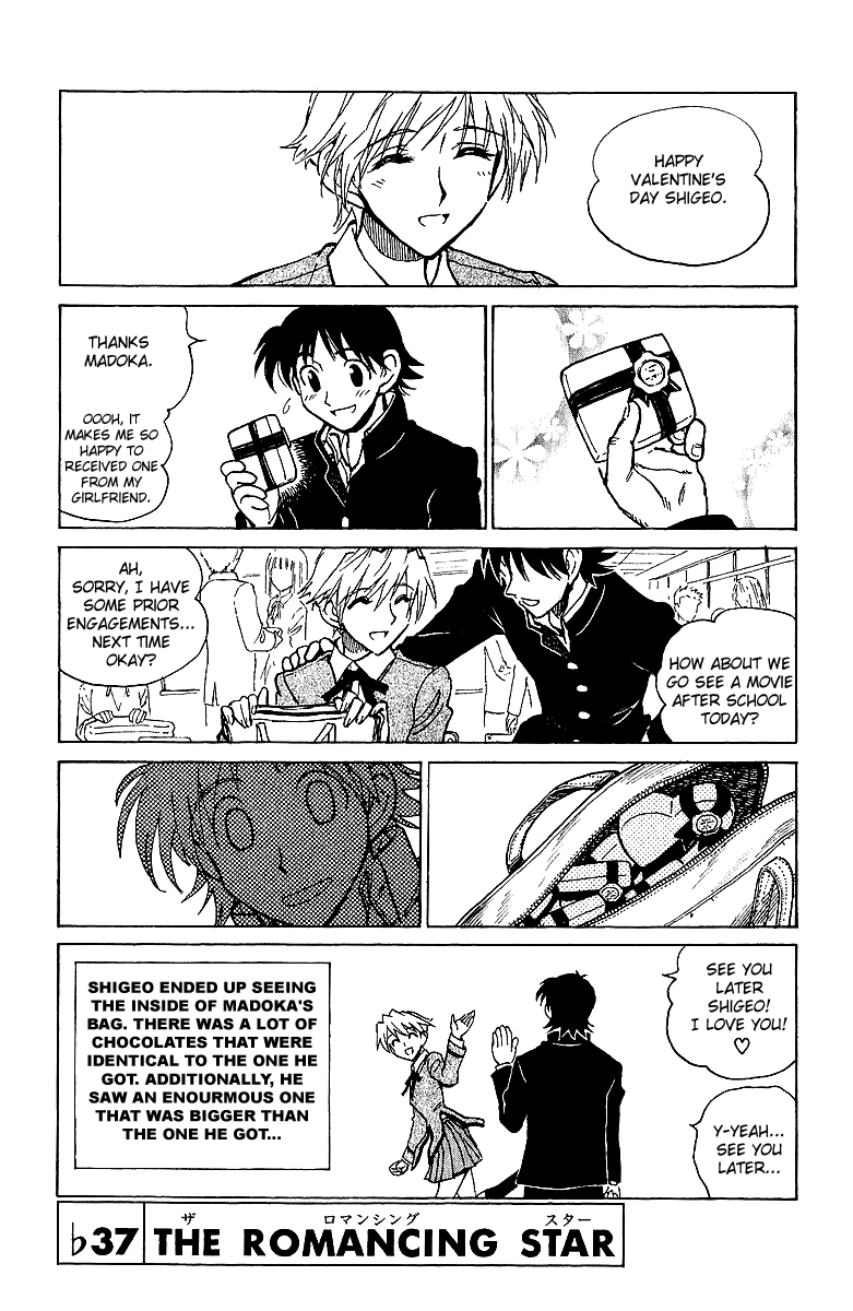 School Rumble Vol.14 Chapter 178.5: B37 - Picture 2