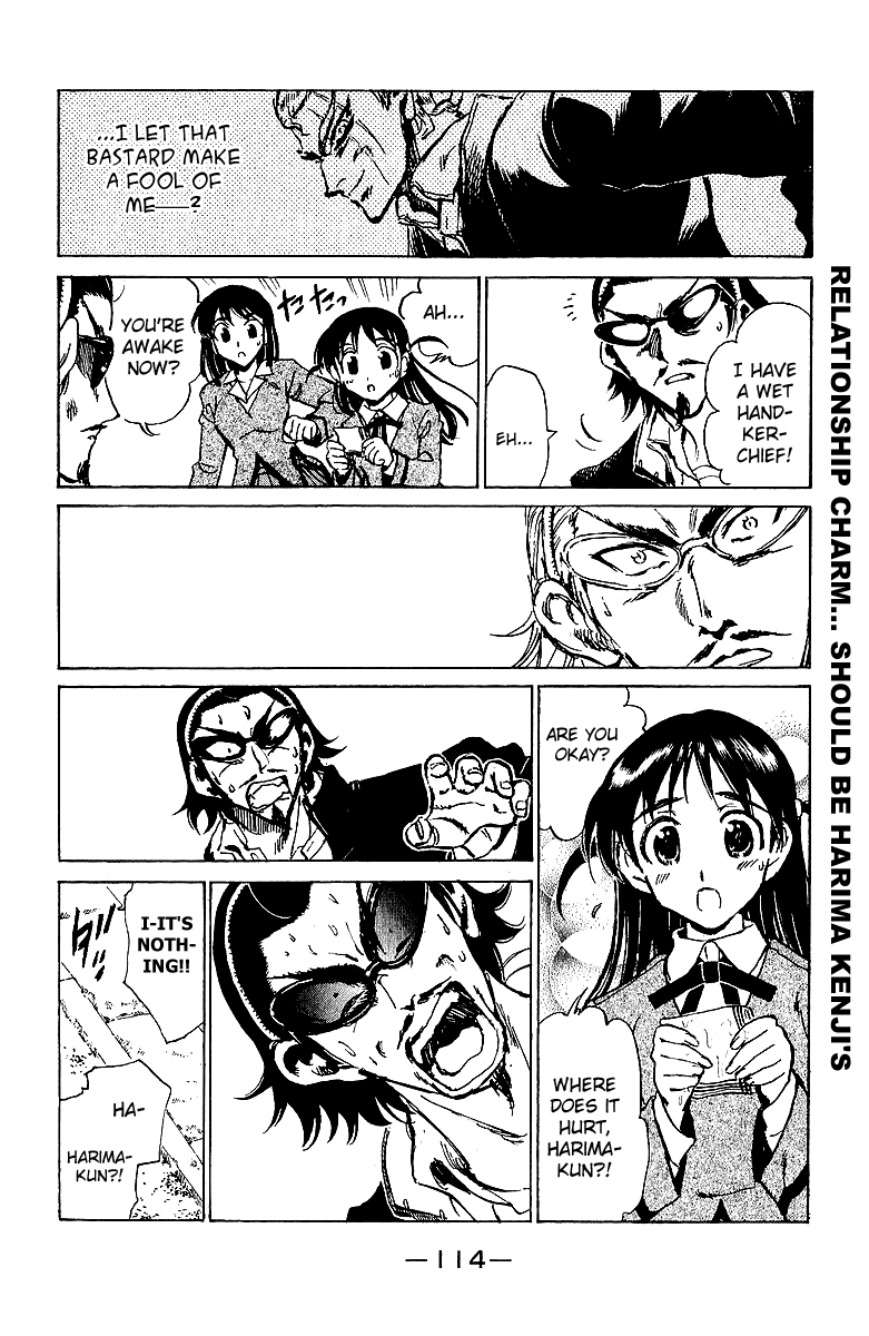 School Rumble Vol.14 Chapter 176: Sin City - Picture 3
