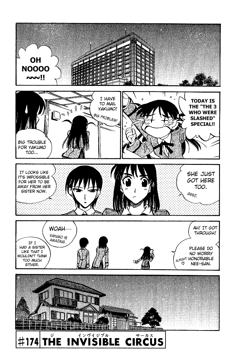 School Rumble Vol.14 Chapter 174: The Invisible Circus - Picture 1
