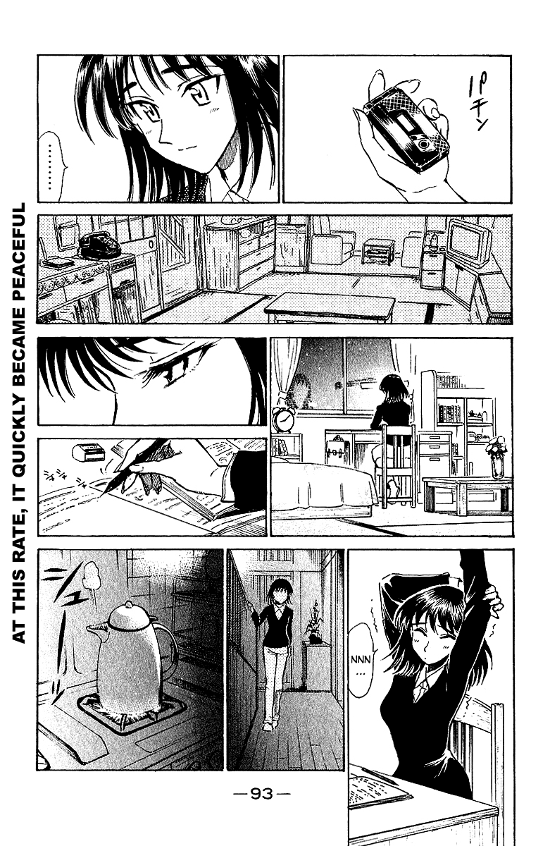School Rumble Vol.14 Chapter 174: The Invisible Circus - Picture 2