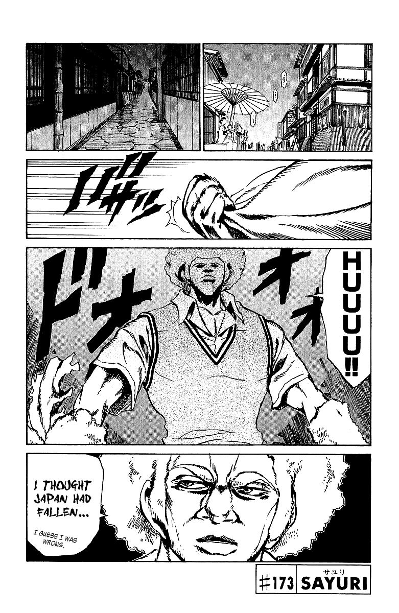 School Rumble Vol.14 Chapter 173: Sayuri - Picture 1