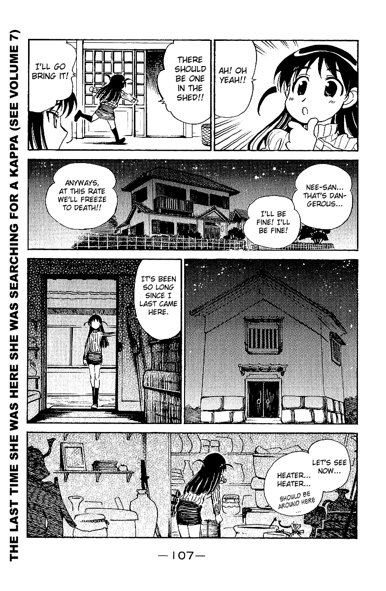 School Rumble Vol.15 Chapter 189: Sleepless In Seattle - Picture 2