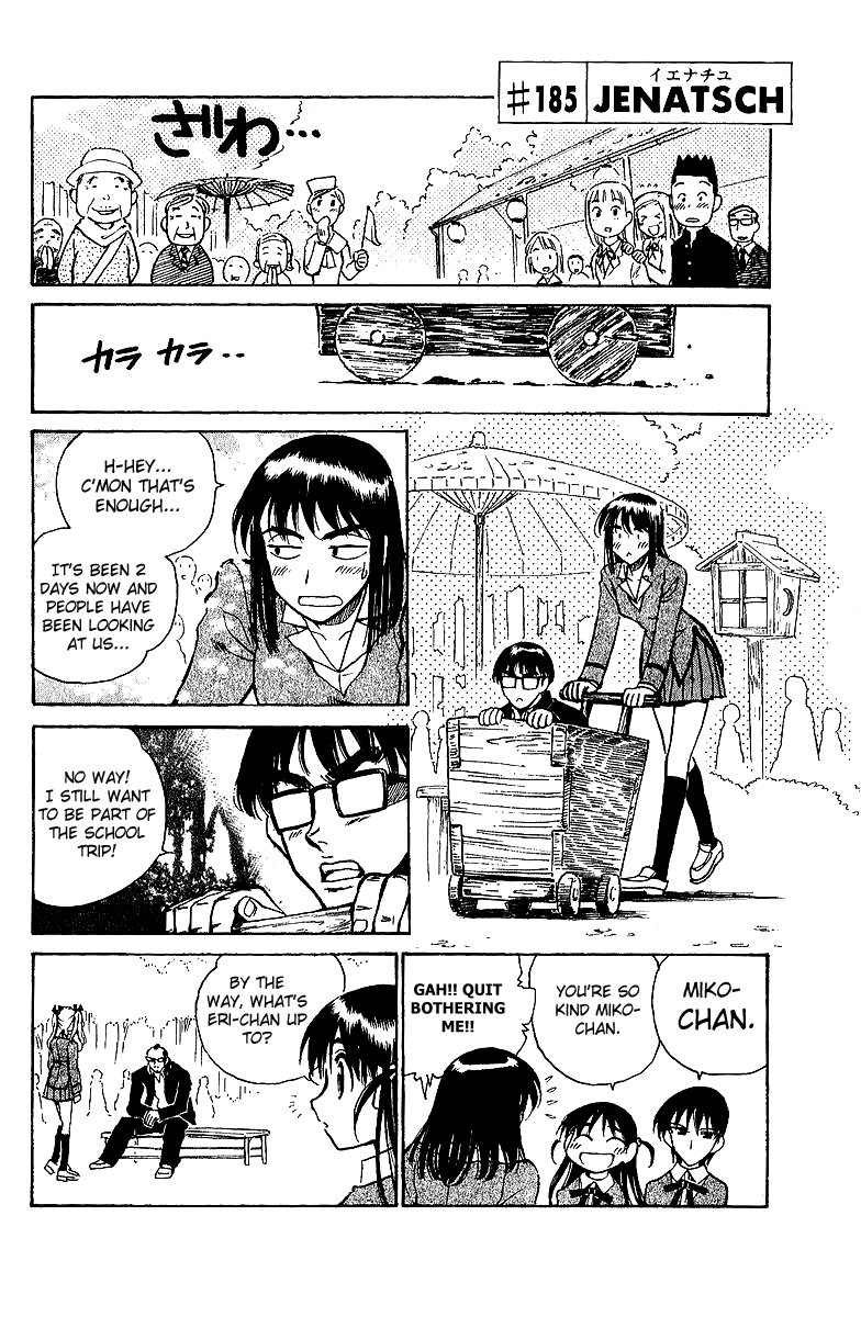 School Rumble Vol.15 Chapter 185: Je Natch - Picture 1