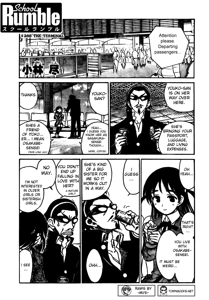 School Rumble Vol.21 Chapter 268: The Terminal - Picture 1