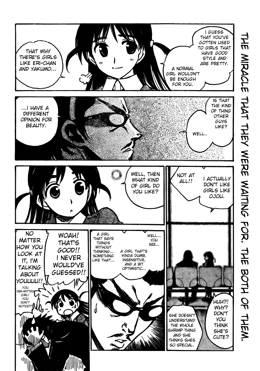 School Rumble Vol.21 Chapter 268: The Terminal - Picture 2