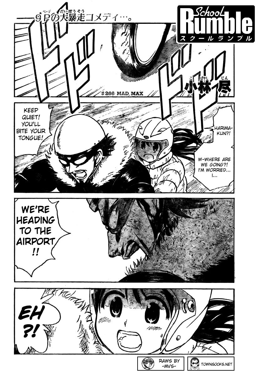 School Rumble Vol.21 Chapter 266: Mad Max - Picture 1