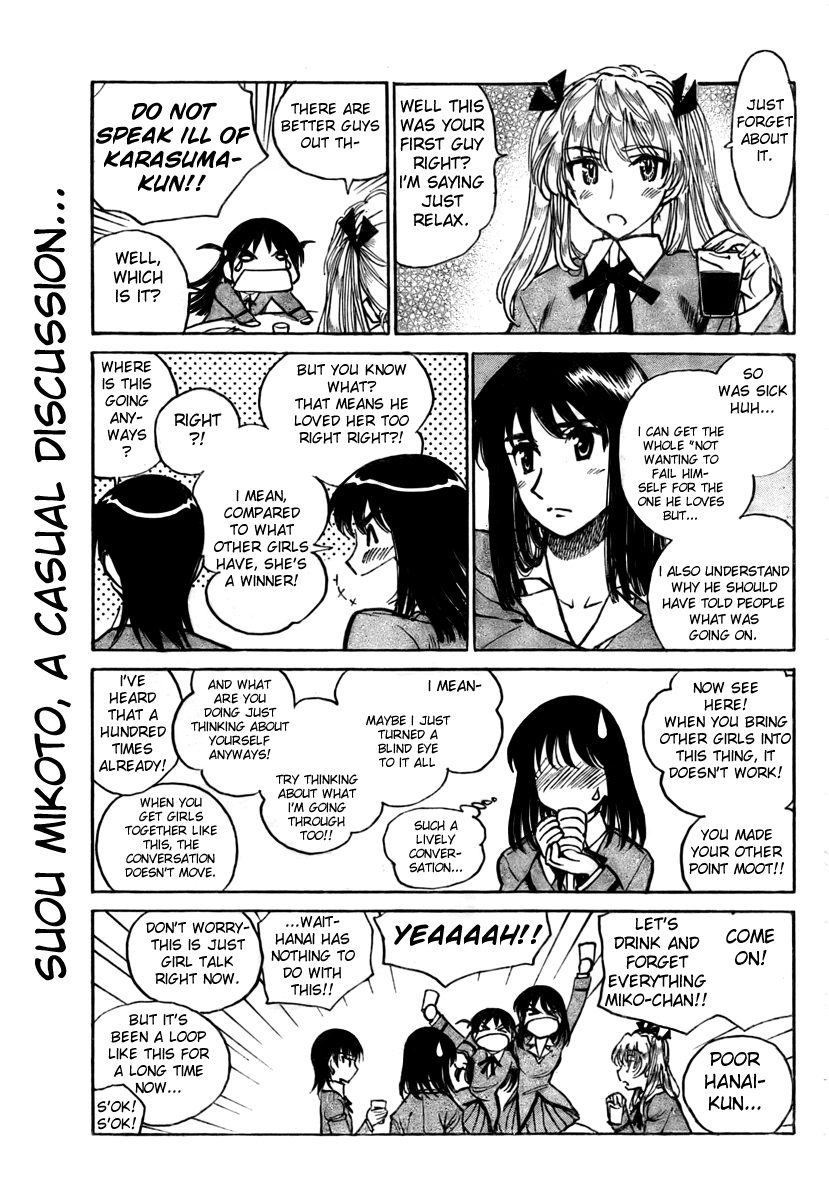 School Rumble Vol.21 Chapter 265: Ransom - Picture 2