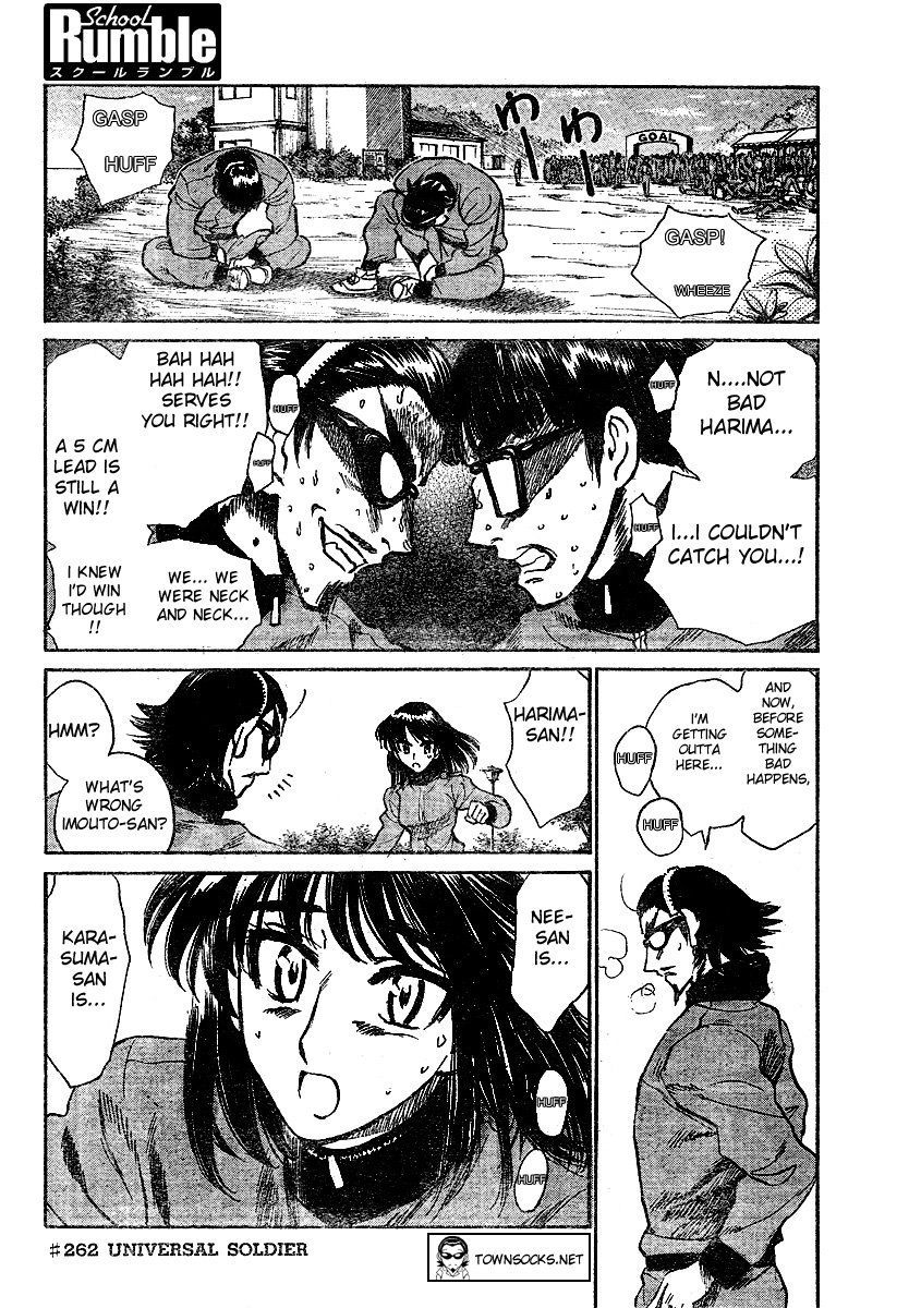 School Rumble Vol.21 Chapter 262: Universal Soldier - Picture 1