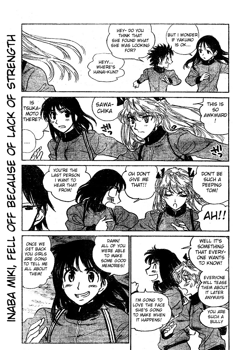 School Rumble Vol.21 Chapter 260: Finders Keepers - Picture 2