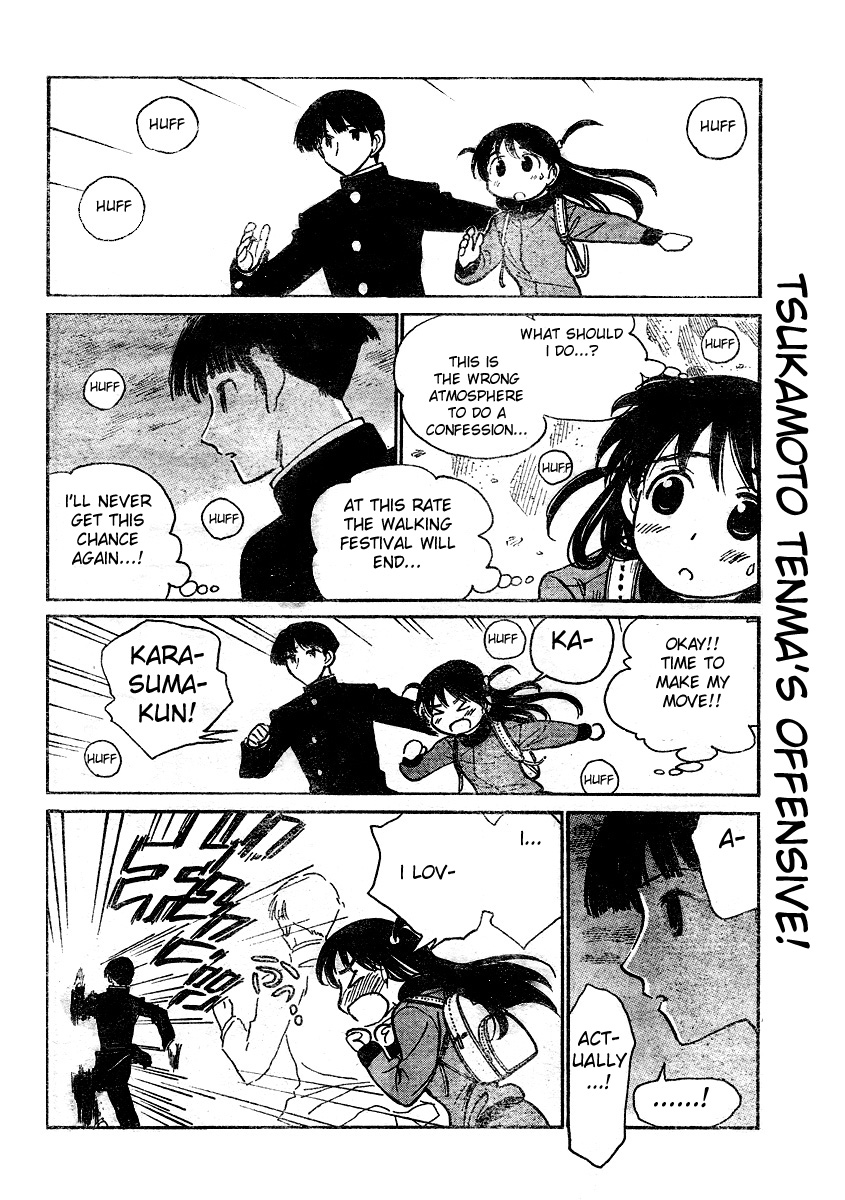 School Rumble Vol.21 Chapter 260: Finders Keepers - Picture 3