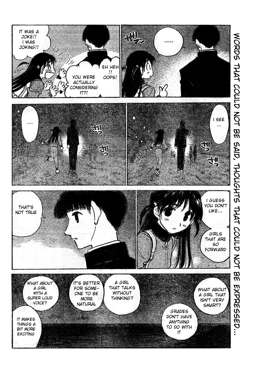 School Rumble Vol.21 Chapter 259: Total Eclipse - Picture 3