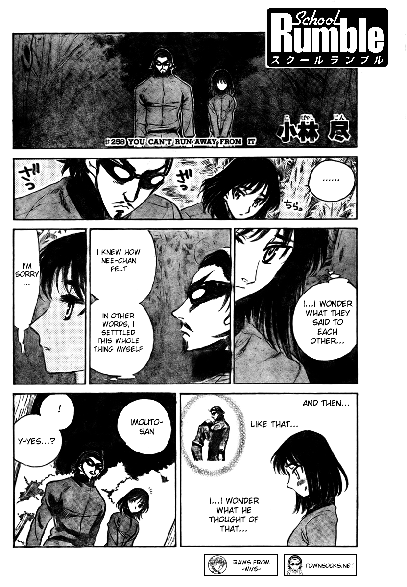 School Rumble Vol.21 Chapter 258: You Can't Run Away From It - Picture 1