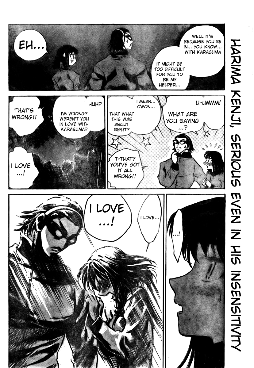 School Rumble Vol.21 Chapter 258: You Can't Run Away From It - Picture 3