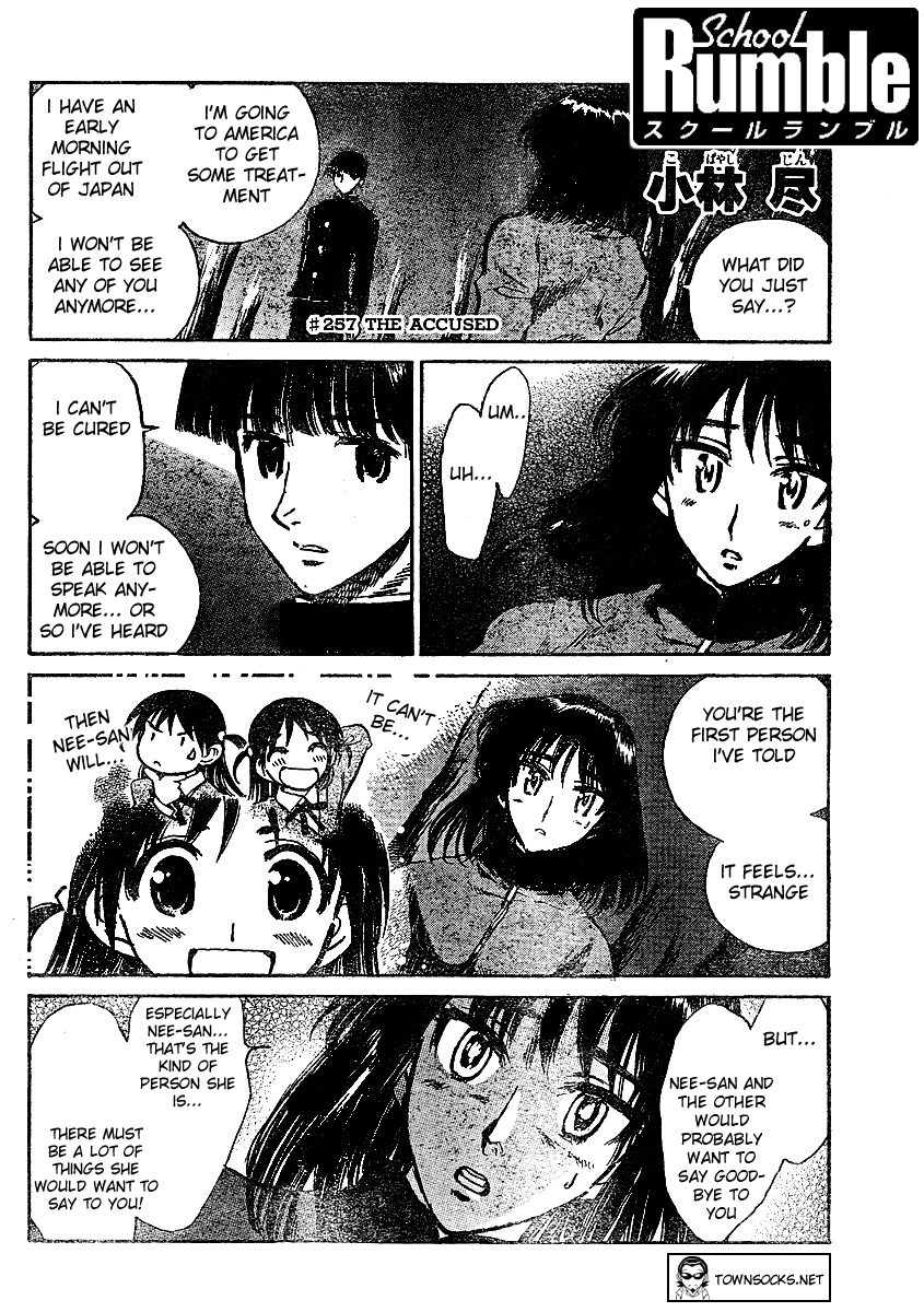School Rumble Vol.21 Chapter 257: The Accused - Picture 1
