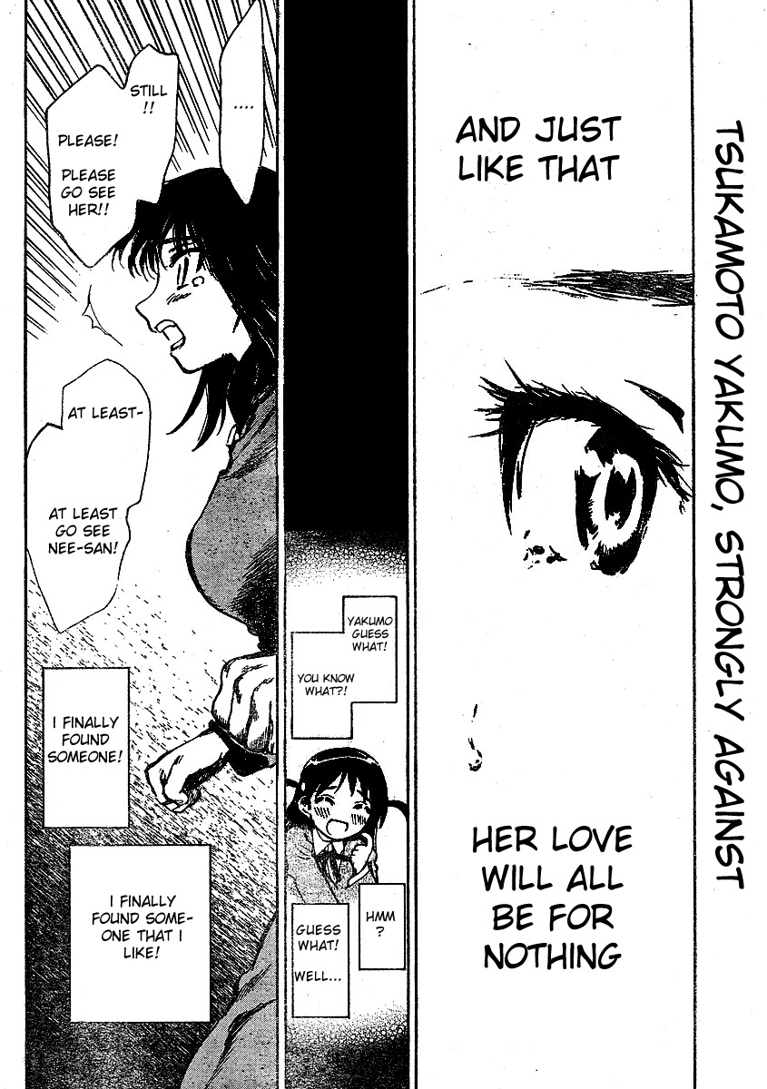 School Rumble Vol.21 Chapter 257: The Accused - Picture 3