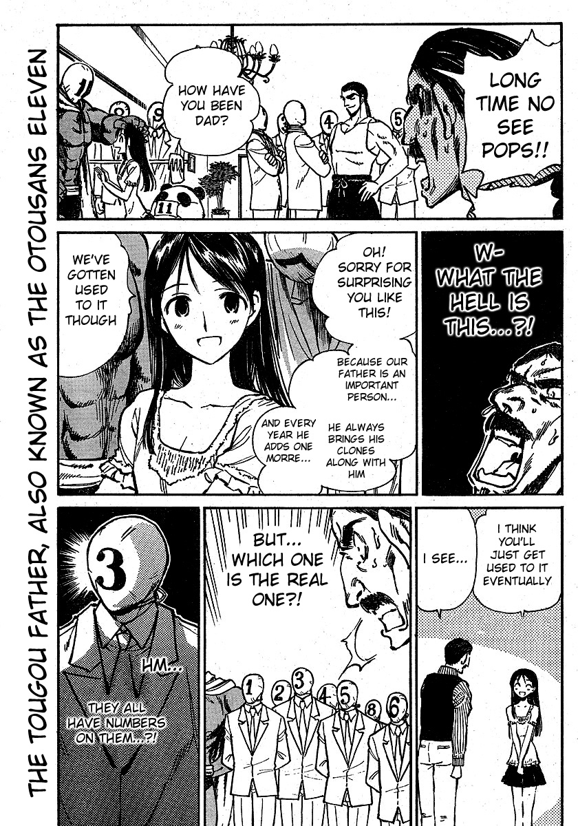 School Rumble Vol.19 Chapter 241.6: B54 - Picture 3