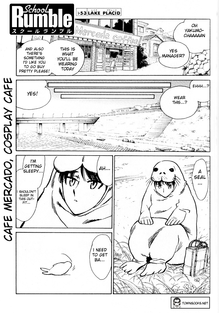 School Rumble Vol.19 Chapter 241.5: B53 - Picture 1