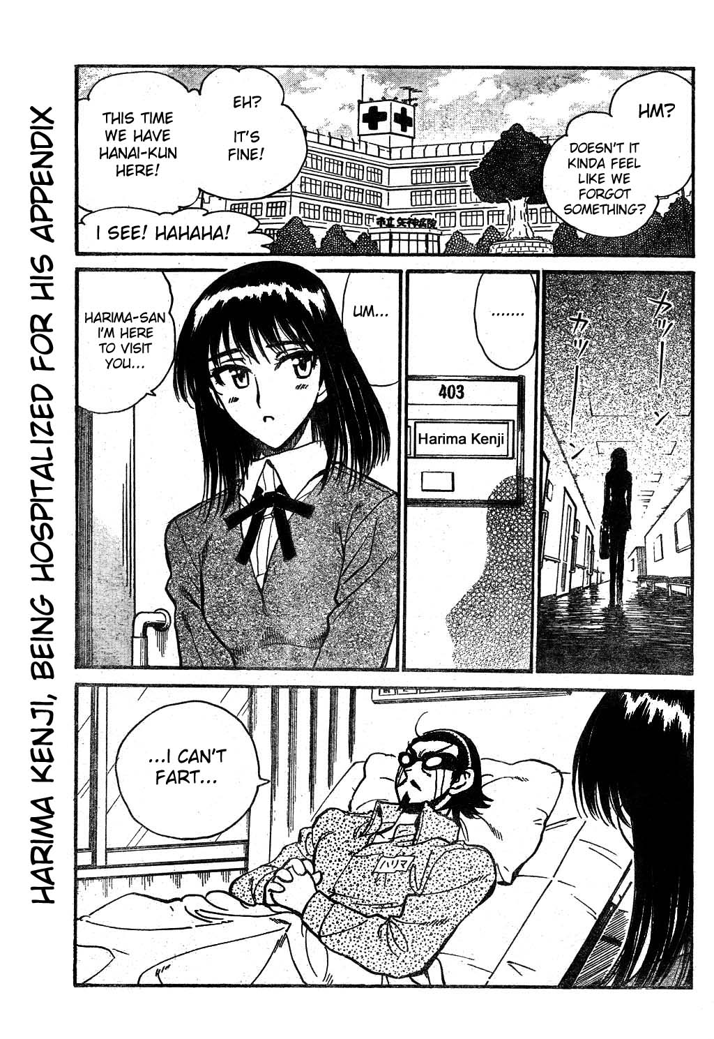 School Rumble Vol.19 Chapter 237: Secrets And Lies - Picture 2