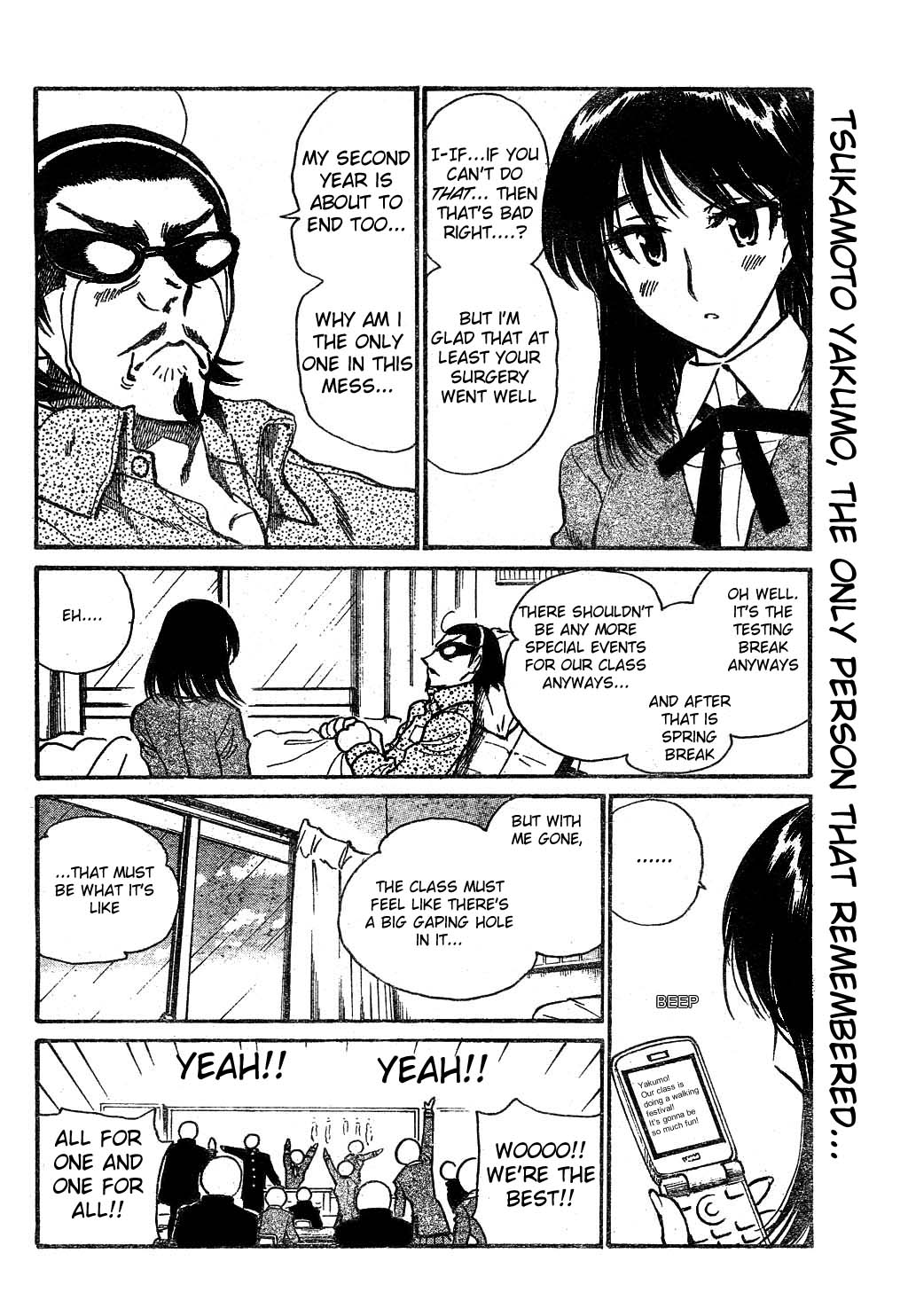 School Rumble Vol.19 Chapter 237: Secrets And Lies - Picture 3