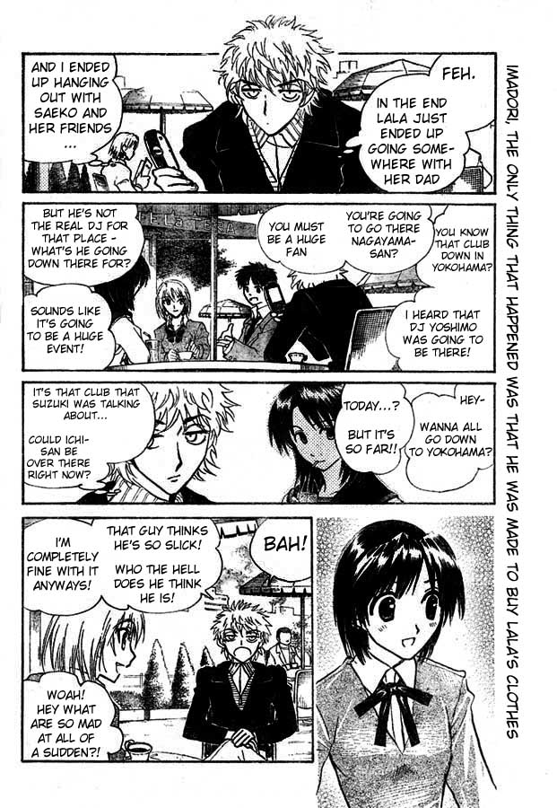 School Rumble Vol.19 Chapter 230: On Dangerous Ground - Picture 3