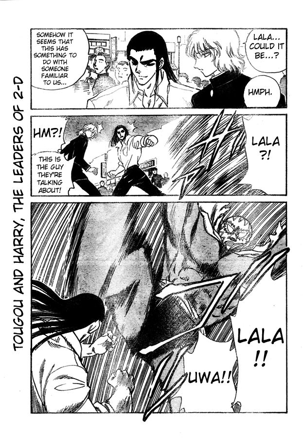 School Rumble Vol.19 Chapter 229: The Man In The Iron Mask - Picture 2
