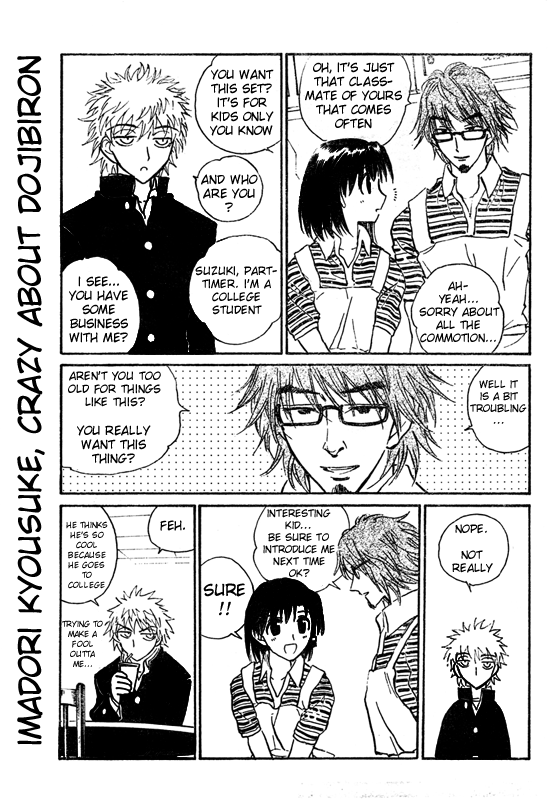 School Rumble Vol.18 Chapter 228.2: Coyote Ugly - Picture 2