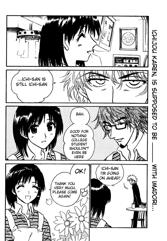 School Rumble Vol.18 Chapter 228.2: Coyote Ugly - Picture 3
