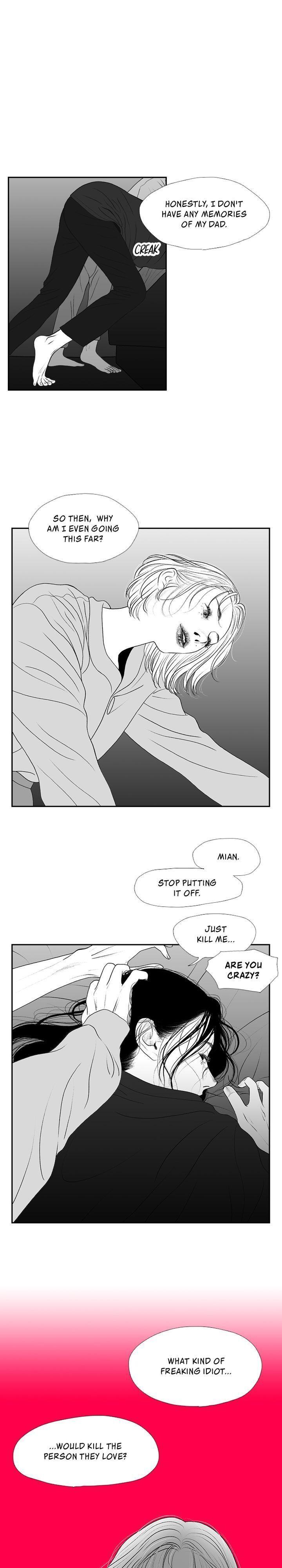 Kill Me Now - Page 2