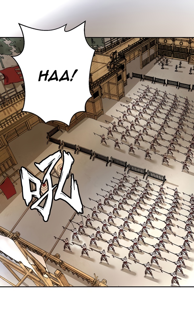 Martial Arts Reigns Chapter 480.1: Discussing The War Arrangement - Picture 1