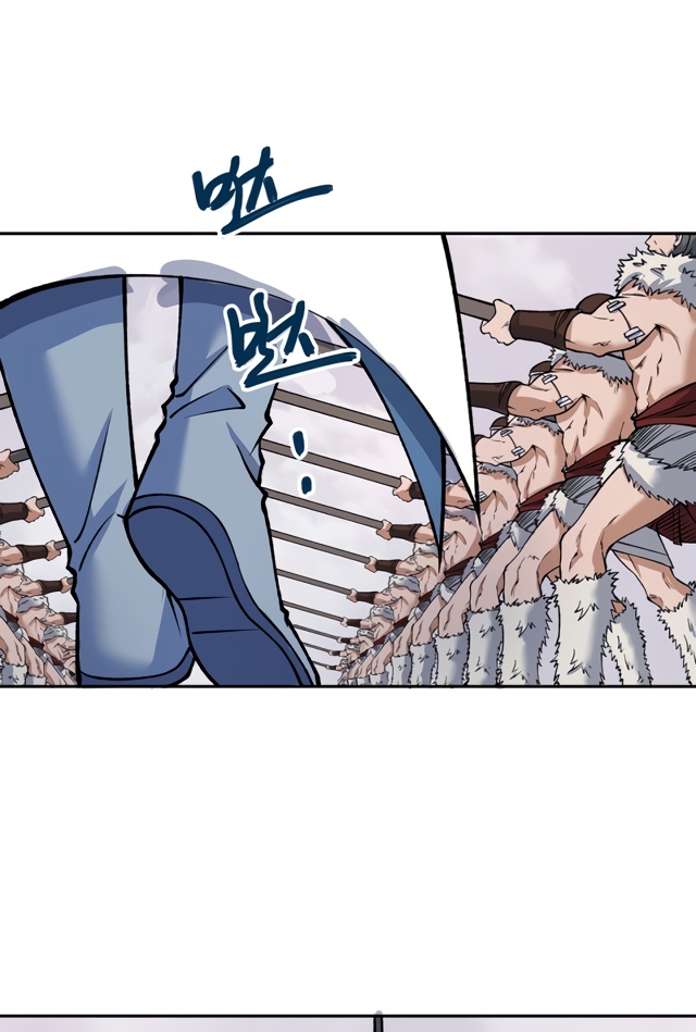 Martial Arts Reigns Chapter 480.1: Discussing The War Arrangement - Picture 2
