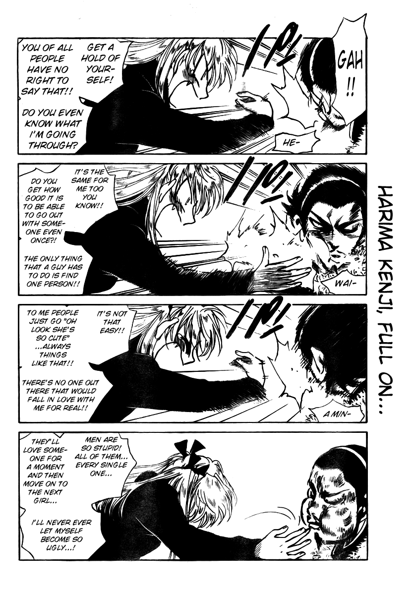 School Rumble Vol.22 Chapter 272: Rocky - Picture 2