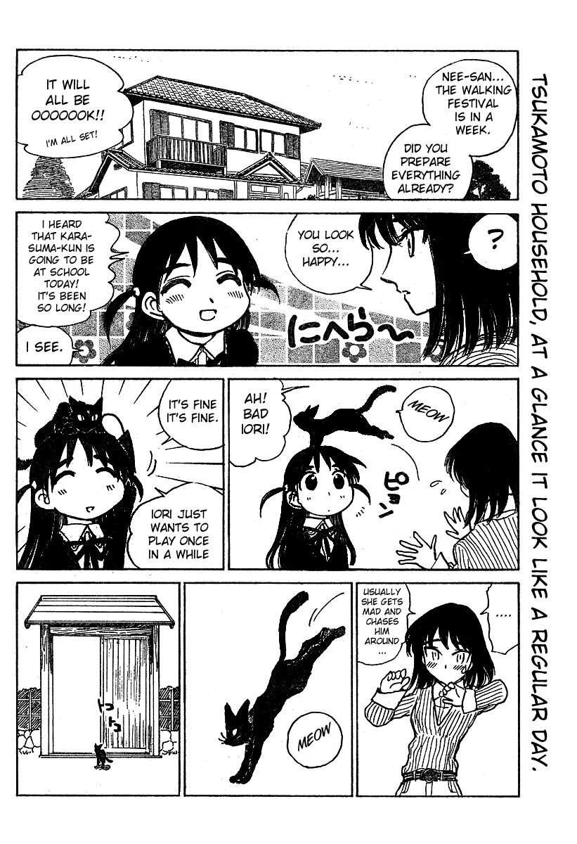 School Rumble Vol.21 Chapter 268.6: B60 - Picture 2