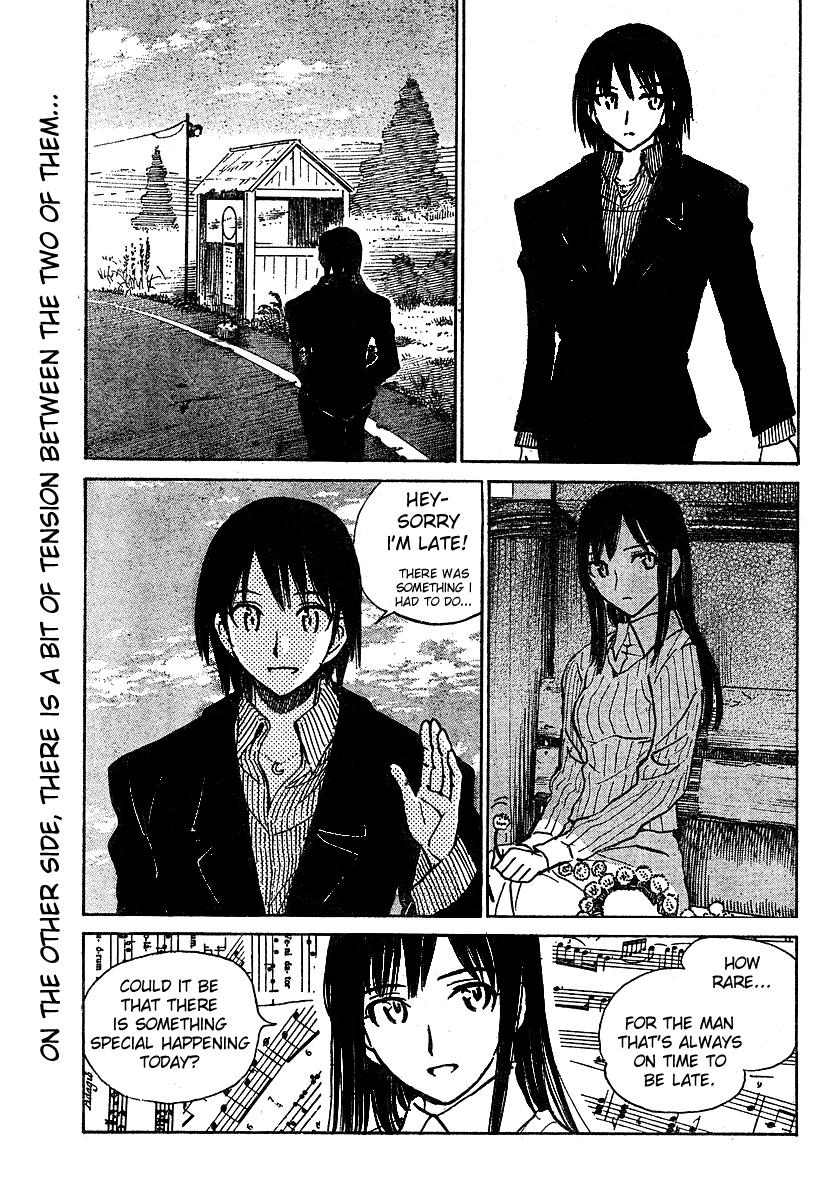 School Rumble Vol.21 Chapter 268.6: B60 - Picture 3
