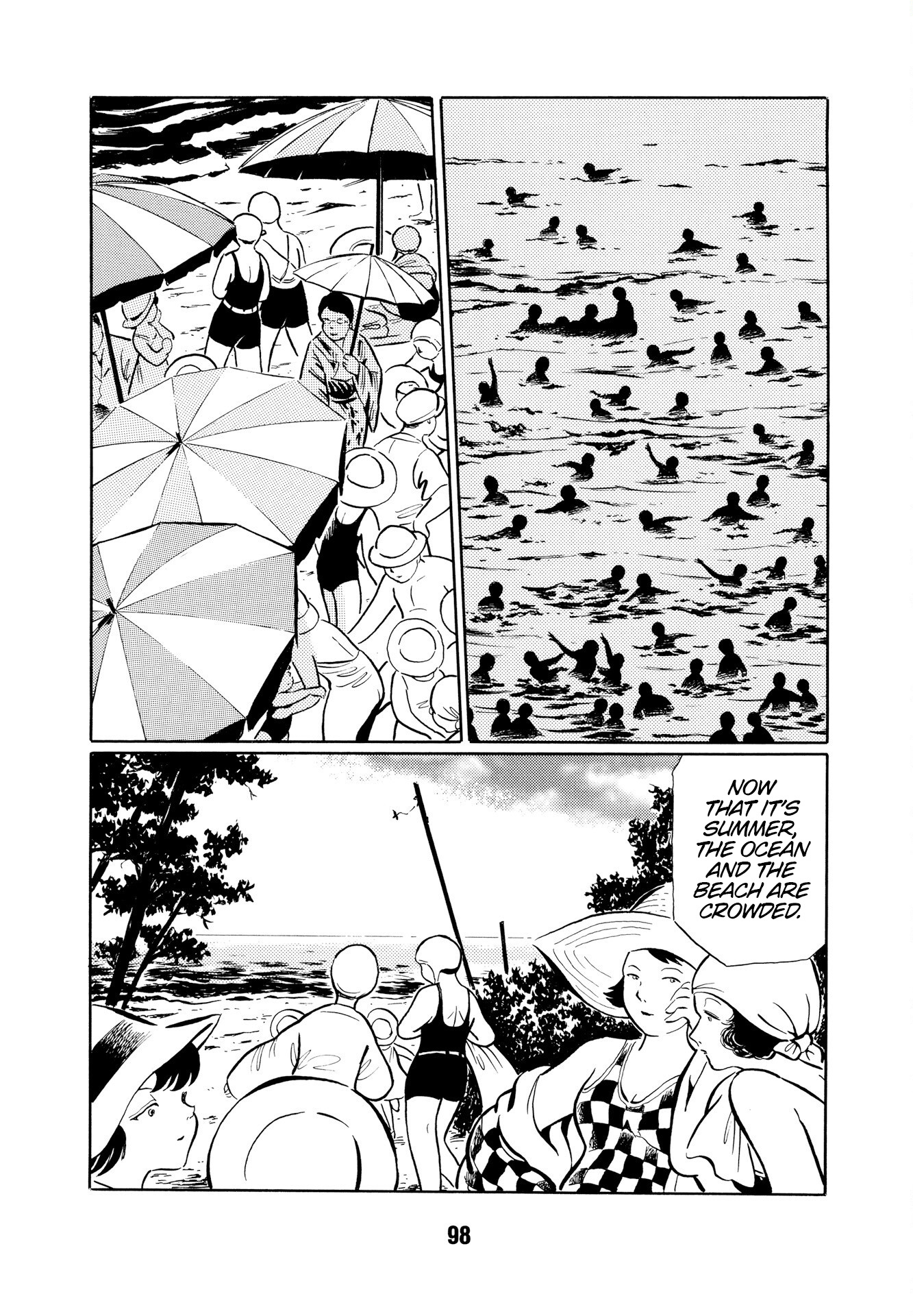 Mugen Shinshi: Gensou-Hen - Page 3