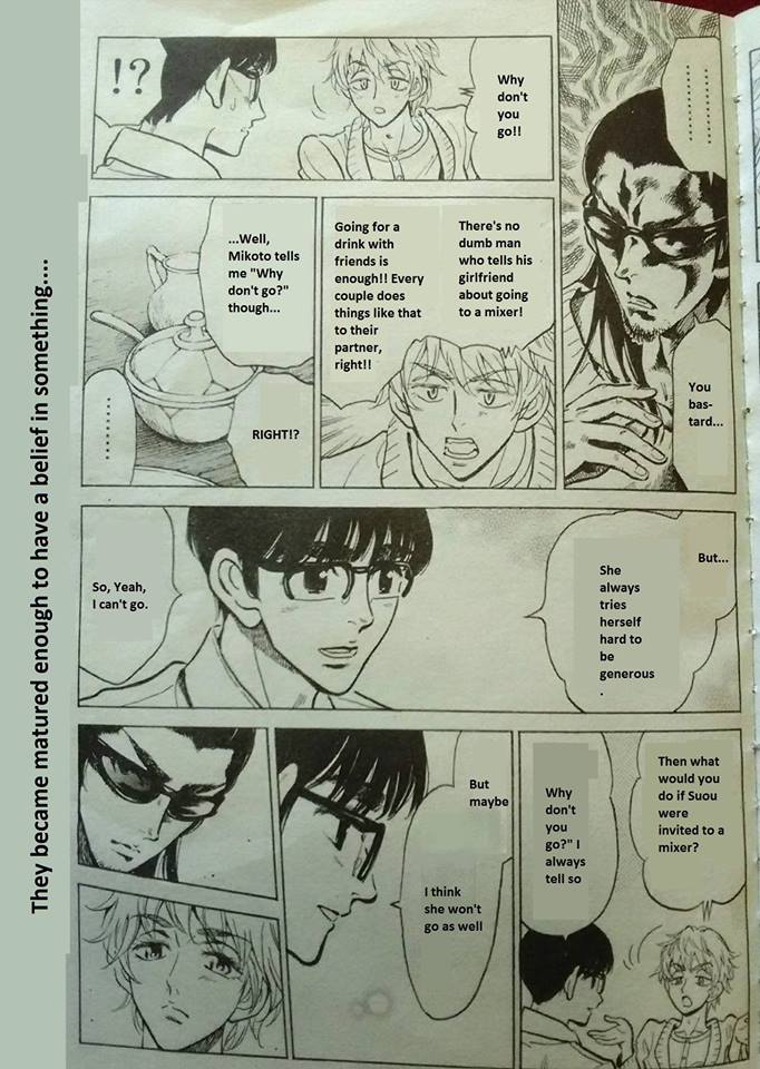 School Rumble - Page 3