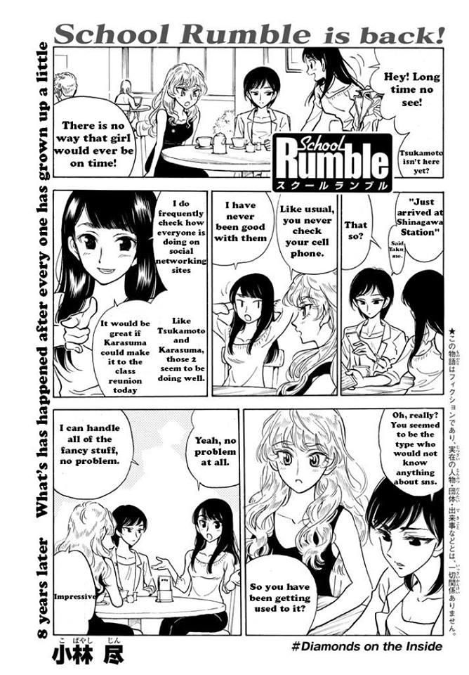 School Rumble Vol.22 Chapter 283.2: Diamonds On The Inside - Picture 1