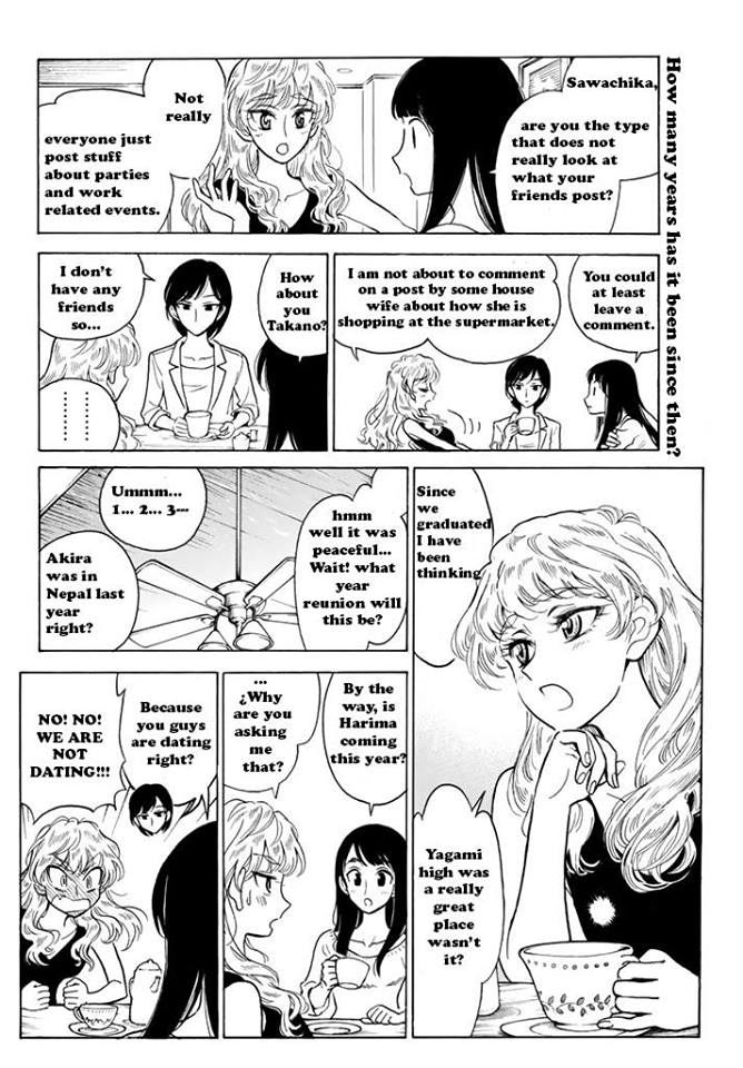 School Rumble Vol.22 Chapter 283.2: Diamonds On The Inside - Picture 2