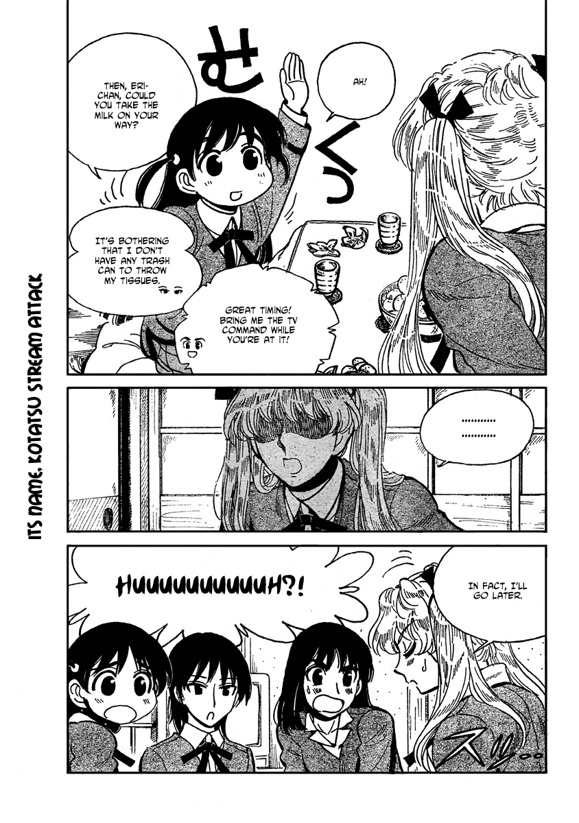 School Rumble Vol.22 Chapter 283.1: Bb1 What's Up Doc - Picture 3