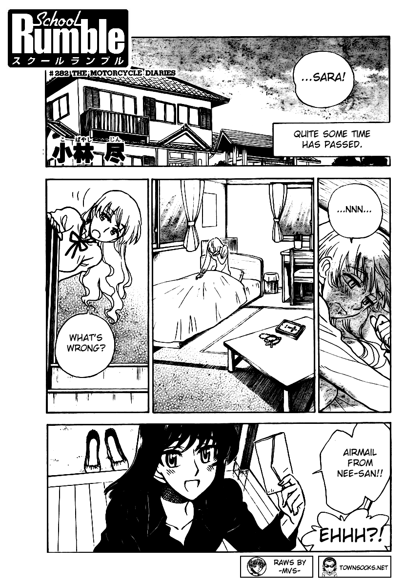 School Rumble Vol.22 Chapter 282: The Motorcycle Diaries - Picture 1